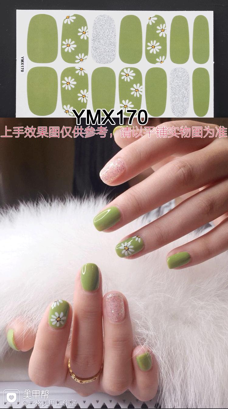 YMX170