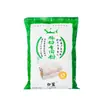Excelente Precio Polvo de Fideo de Arroz Marca White Shark, Polvo de Arroz Estilo Guangdong, 500g*20 Paquetes/Caja, Polvo Especial para Fideos de Arroz Cantonés