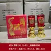 Un Par de Velas Base Doble Felicidad de Patos Mandarines de Boda, Velas Rojas de Felicidad para Boda, Velas Florales para Alcoba Nupcial, Velas de Felicidad a Prueba de Viento de Vidrio