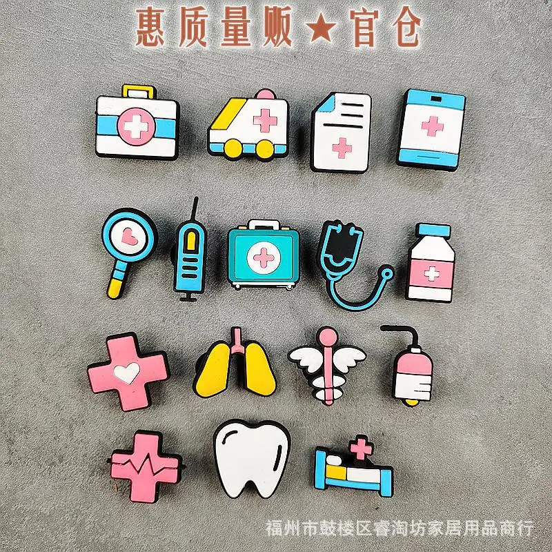 新医疗设备 (1).jpg