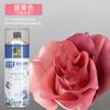 Spray de flores color floral azul hielo ramo flor seca tinte floristería especial color para pintar uno mismo material spray BD