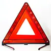 Triângulo de Sinalização de Advertência para Carro com Tripé, Placa Refletora de Segurança para Estacionamento em caso de Quebra de Veículo, Caixa Vermelha