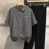 Camisa de Verano Blanca de Manga Corta para Hombre Camisa Holgada Casual de Algodón Estilo Japonés Artística Raya Diplomática Juvenil Abrigo Delgado Trendy