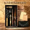 Pluma de Pluma de Ave de Color Estilo Europeo Set de Pluma de Tinta Set Doble de Pluma para Caligrafía Plumilla para Caligrafía Caja de Regalo Creativa Regalo de Negocios