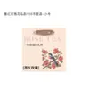 Frasco Rojo Rosa Tinta Tianhui, Empaque de Rosa Liofilizada, Empaque Vacío para Té de Flor de Rosa, Frasco Sellado de Rosa para Souvenir