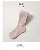 Meias-calças femininas transfronteiriças, modelos de primavera e outono, para uso externo, com tranças laterais, design liso, meias de corpo inteiro para bebês, leggings infantis, atacado