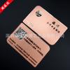 Tarjeta de membresía de acero inoxidable oro rosa personalizada acero inoxidable miembro Supreme tarjeta platino experiencia sala de estar Tarjeta Oro