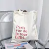 Bolso de lona único estilo retro francés con texto impreso, bolso tote simple de gran capacidad, bolso de hombro casual versátil