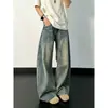 Pantalones vaqueros rectos de pierna ancha sueltos de fábrica, con corte relajado, lavado desgastado, estilo casual Hong Kong de alta calle para hombre
