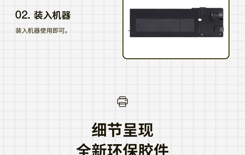 全页_11.jpg