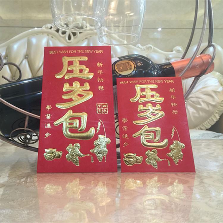 QQ图片20171012193632_副本