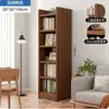 Estantería de Piso, Estante de Almacenamiento de Pie, Librero Vertical para Estudiantes, Gabinete de Esquina para Sala de Estar, Soporte de Esquina Ahorrador de Espacio