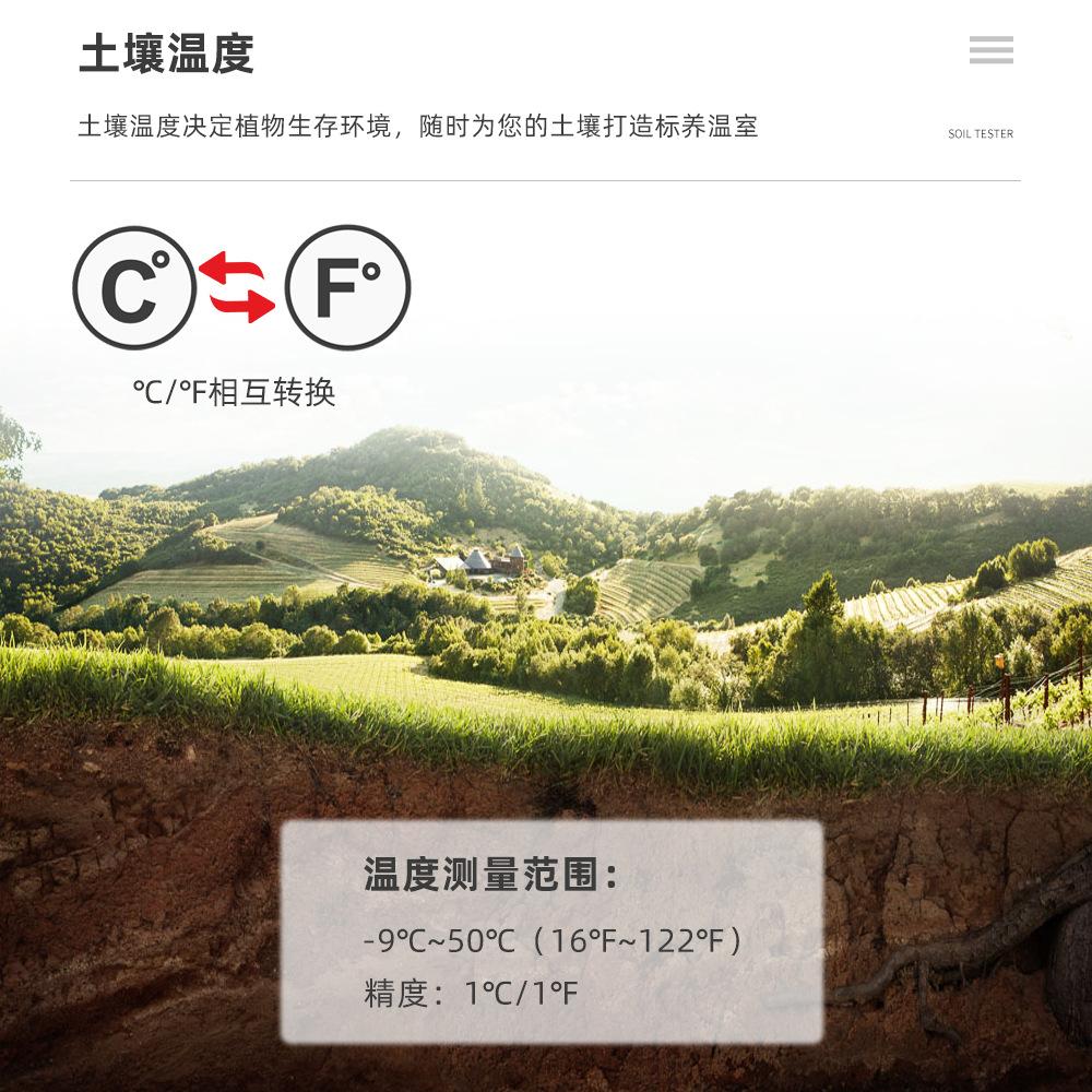 详情页_05.png