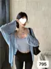 Cardigan de Malha de Seda Gelada com Proteção Solar Fino Feminino de Verão Combinando Blusa Externa de Alça Longa Estilo Curto Solto Pequeno Cintura Jaqueta
