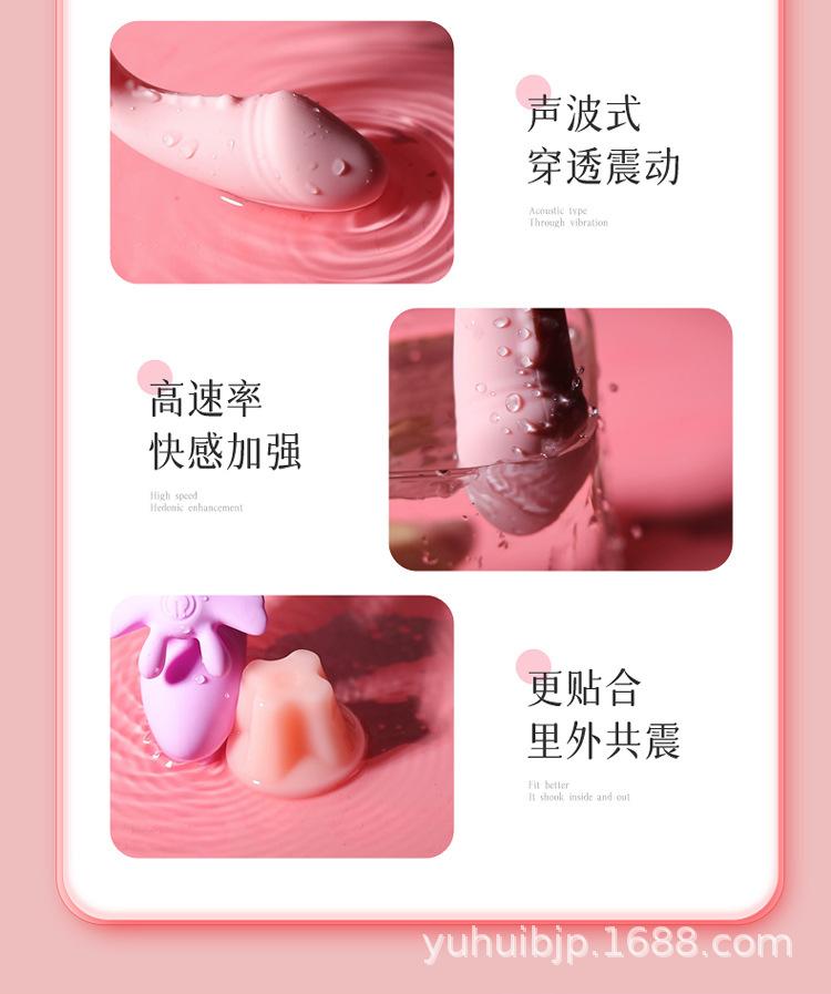 穿戴蝴蝶详情页_06.jpg