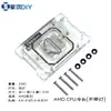 XHDIY Placa de Cobre Grande Acrílico Transparente Bloque de Refrigeración Líquida para CPU Disipador AMD INTEL Cabezal de Refrigeración Líquida