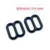 Accesorios de Lencería de Alta Gama con Hebilla de Figura Ocho Estándar Dentada, Hebilla de Ajuste de Banda Elástica, Botón de Hebilla de Figura Ocho de Aleación de Zinc