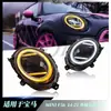 Adequado para BMW MINI mini F56 conjunto de farol 14-22 F56 luzes diurnas modificadas novas faróis LED