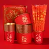Nuevo Set de Banquete para Diez Personas 2025 Vasos de Papel con Foil Dorado Desechables Festivos Platos de Papel Palillos Vajilla