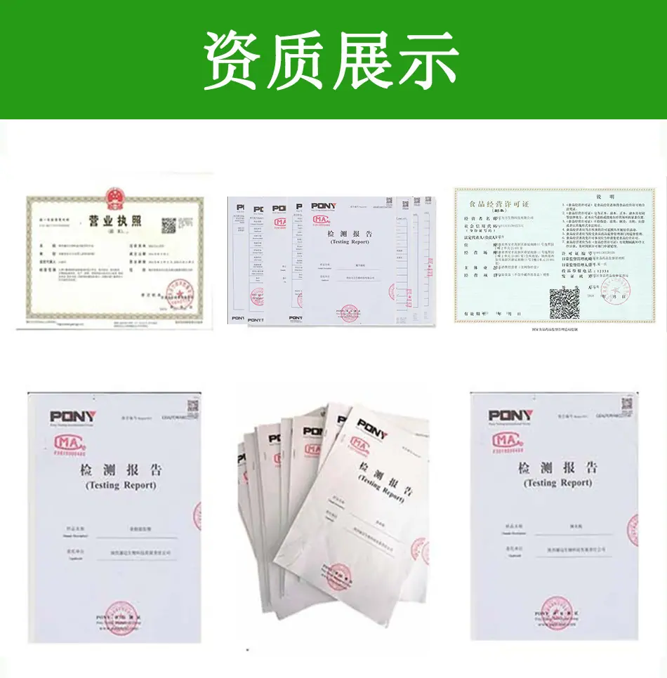 详情模板2+