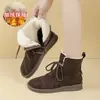 Cordones Flocados Más Terciopelo Cálidos Botas de Algodón para Mujer 2026 Invierno Nuevo Cordones de Cuero Suave Retro Casual Suela Plana Botas Martin