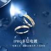 Anillos de Pareja Luna Marina de Plata de Ley S925 Diseño Nicho Anillo Abierto Joyería para Hombres y Mujeres Regalo del Día de San Valentín