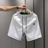 Shorts Casuales de Moda Ligeros Transpirables de Secado Rápido para Hombre, de Alta Gama, Holgados, Versátiles, con Retazos, Deportivos Modernos, a la Rodilla