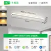 Luz de Techo para Pasillo, Luz de Tira Rectangular Moderna Simple, Nueva Luz para Balcón/Vestidor, Luz Minimalista L263