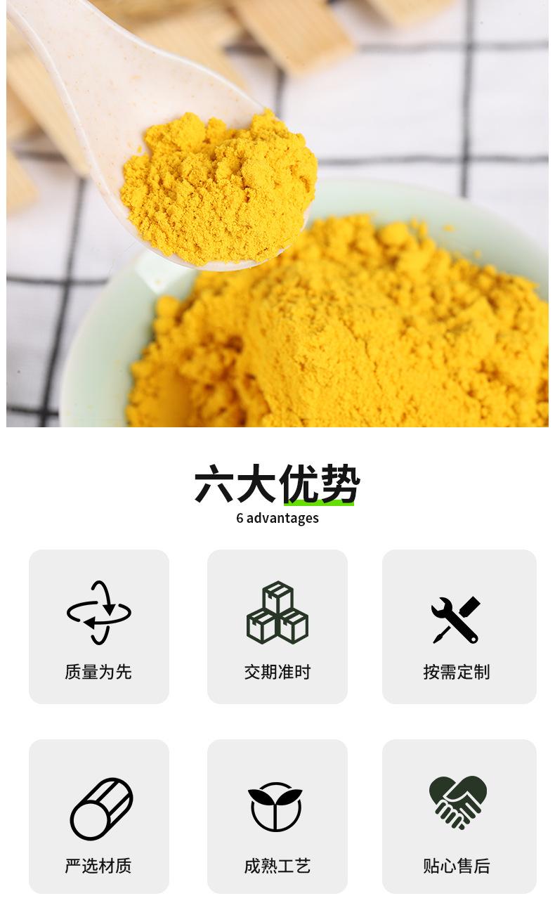 详情页_12.jpg