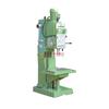 Taladradora Vertical Z5132A Alimentación Automática Máquina de Taladrado y Roscado Nueva Máquina para Taladrar Metal Z5132 Taladrado Automático para Agujeros Profundos