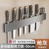 Suporte de Faca de Cozinha Suporte de Faca de Parede Prateleira de Armazenamento de Faca Prateleira de Armazenamento de Faca sem Perfuração Prateleira Simples de Faca de Cozinha para Casa