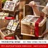 Caja de Empaque para Pastel de Luna Estilo Chino Cesta de Bambú Portátil 2026 Nueva Caja de Regalo para el Festival de Medio Otoño Pastel de Yema de Huevo Piel de Hielo Caja Vacía