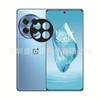 Adecuado para la serigrafía de película de lente 1 plus 12R, película templada negra, película de lente oneplus 12R, película de vidrio negra
