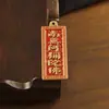 Llavero Original de Latón Rojo Aceite Namo Amitabha Buda con Cuerda Tejida Hecha a Mano Decoración Colgante para Llave de Coche