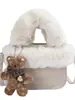 Bolso Peludo Estilo Coreano Bloque de Color Retro Gamuza Felpa Oso Lindo Colgante Bolso de Mano Bolso de Hombro Bolso Cruzado Nuevo Transfronterizo
