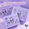 Regalo del Día del Niño para Niñas Pequeñas, Regalo de Cumpleaños Práctico y de Alta Gama para Niños de Preescolar, Caja de Regalo de Kuromi