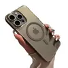 Transparente e Não Amarela, Adequado para Capa de Celular iPhone 17Ari, Carregamento Magnético, Capa Protetora Ultra Fina e Rígida para Apple 18