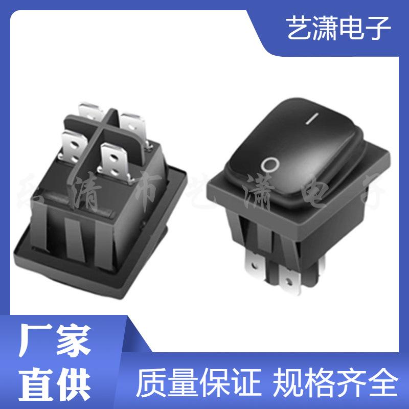 主图水印_2024-06-10 10:55