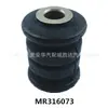 Para Mitsubishi MR316073