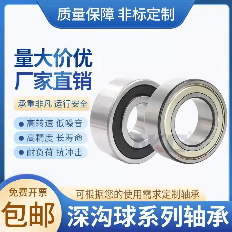 微信图片_20220226141311