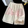 Shorts de espuma europeus e americanos meninos 2024 verão americano quinto calças moda marca ins esportes soltos calças de basquete casuais