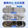 Limpiador de acero inoxidable descontaminación fuerte y eliminación de sarro fregadero de cocina elevador especial aleación de aluminio puertas y ventanas eliminación de óxido limpieza