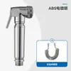 Pistola de spray para descarga de vaso sanitário com uma entrada e duas saídas, bidê doméstico, bico de alta pressão para banheiro, válvula angular, submersível