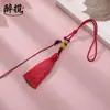 Anilla de tirar borla asa cuerda borla borla hecho a mano DIY bolsa cola de tracción empaque accesorios de ropa unidad USB colgante venta directa