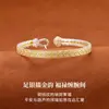 Pulseira de Prata Sólida com Moeda de Cobre Gourd da Fortuna e Prosperidade 9999, Novo Estilo para Mulheres, Design Aberto com Inlay de Ouro, Pulseira de Prata Pura