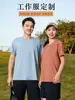 Camisetas con Diseños Personalizados para Fiestas y Eventos, Camisetas Culturales para Veteranos, Camisetas de Secado Rápido con Cuello Redondo y Estampado de Logo