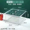 Supermercado Alimentos a Granel Caja Sellada Caja de Conservación Snacks Caja para Fruta Frita Caja Sellada Transparente de Acrílico a Prueba de Polvo