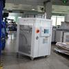 Enfriador de Agua Industrial Quan Guan 5Kw Enfriado por Aire Máquina Controlada por Temperatura Husillo de Máquina-Herramienta Estación Hidráulica Enfriador de Agua
