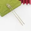 Horquilla de Flor de Nube Auspiciosa en Forma de U Estilo Antiguo Hierro DIY Flor de la Dinastía Han Adorno para el Cabello Dos Puntas Ola Electroforesis Galvanoplastia Accesorios para Horquillas