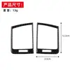 Aplicable a BMW 98-04 serie 3 antigua E46 decoración de pegatinas para salidas de aire izquierda y derecha interiores accesorios de modificación interior